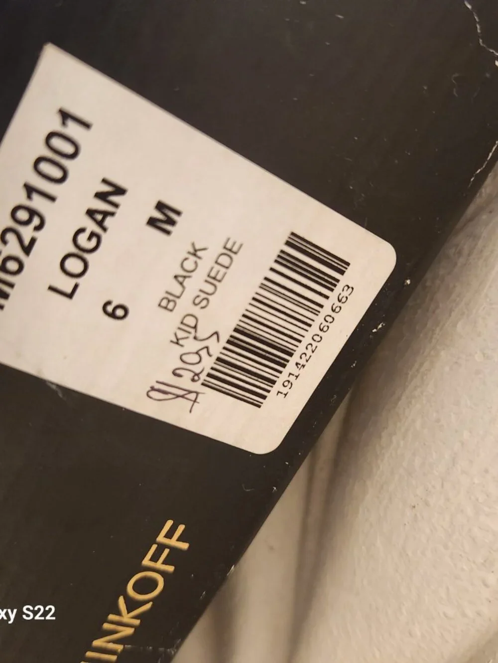 Rebecca Minkoff Logan Kid Suede Booties. NIB. Size 6